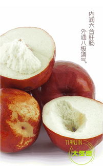 今天的内容需要用鼻子来阅读