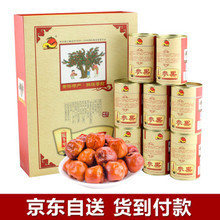 【黄骅特产】最新最全黄骅特产返利优惠_一淘网