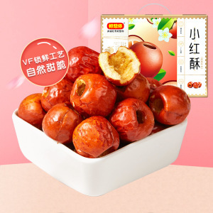 黄骅冬枣与好想你脆冬枣 枣乡风味的华丽转身